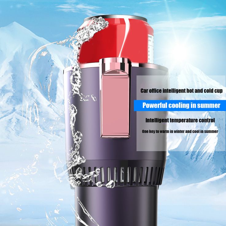 2-in-1 Heating & Cooling Car Cup Holder – Beverage Warmer & Cooler