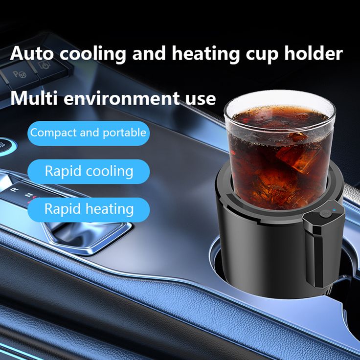 2-in-1 Heating & Cooling Car Cup Holder – Beverage Warmer & Cooler